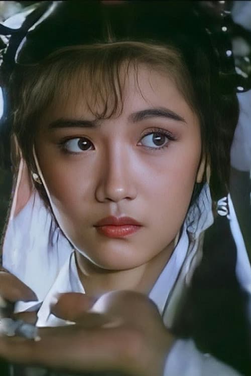 Li Qianqian