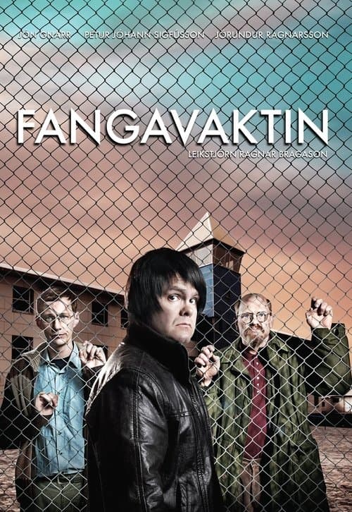 The Prison Shift Season 1 poster