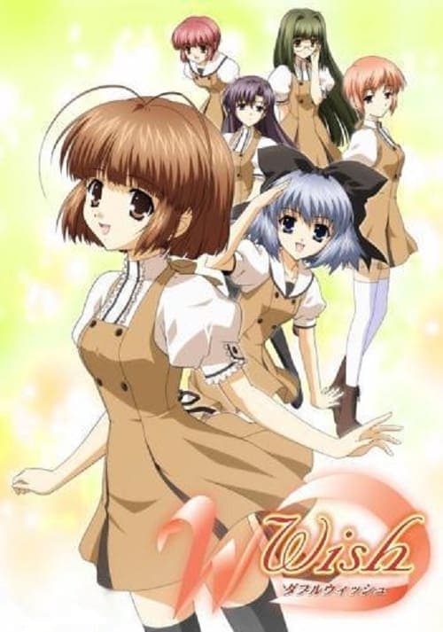 W Wish Season 1 poster