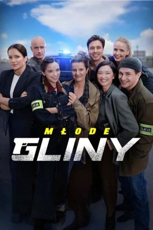 Młode gliny Season 1 poster