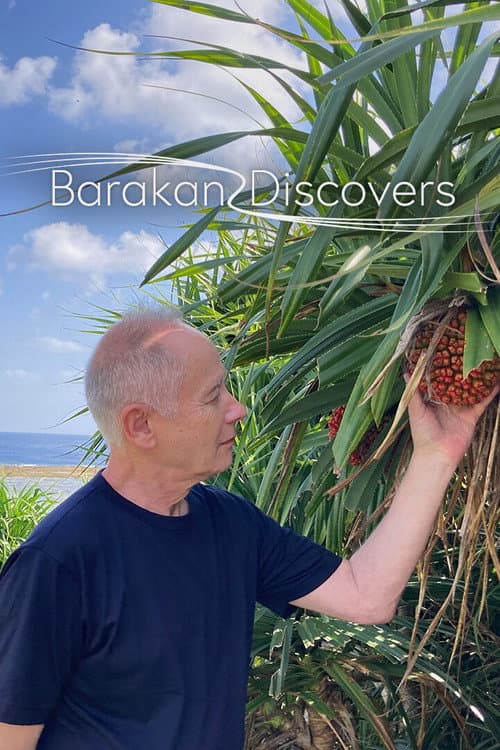 Barakan Discovers Season 1 poster