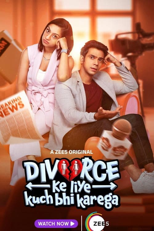 Divorce Ke Liye Kuch Bhi Karega Season 1 poster