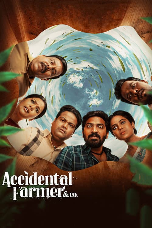 Accidental Farmer & Co. Season 1 poster