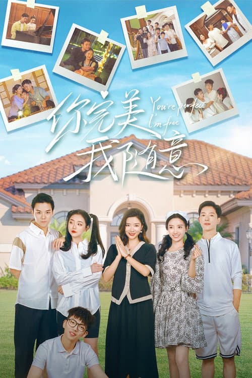 You're Perfect I'm Free Season 1 poster