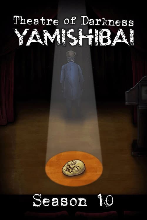 Theatre of Darkness: Yamishibai Season 10 poster