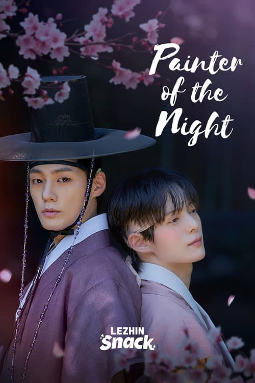 Painter of the Night Season 1 poster