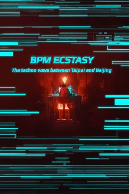BPM Ecstasy Season 1 poster
