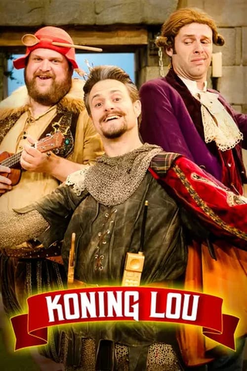 Koning Lou Season 2 poster