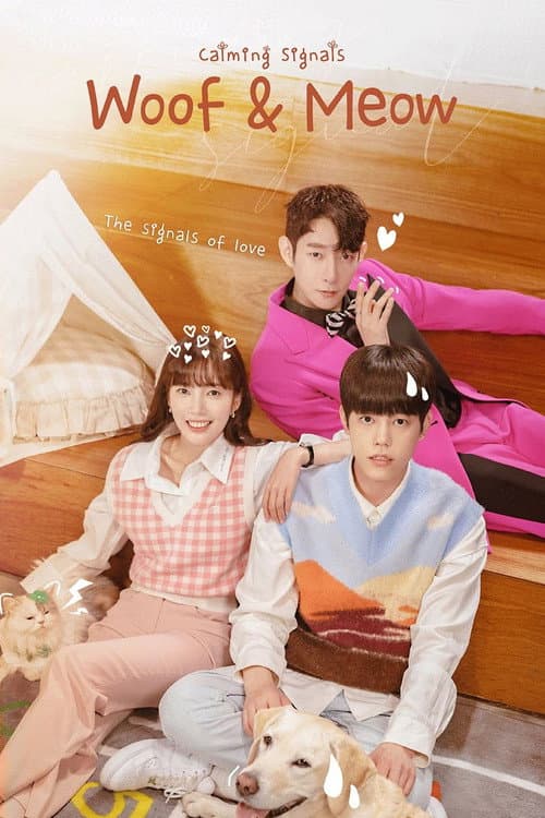 Woof & Meow – Do you Love Me? Season 1 poster