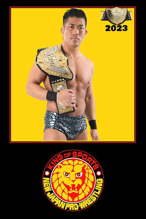 New Japan Pro Wrestling Season 1980 poster