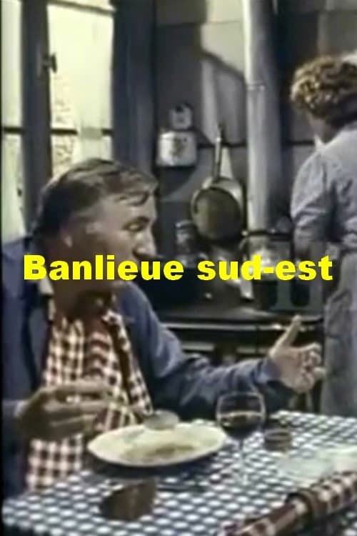 Banlieue Sud-Est Miniseries poster