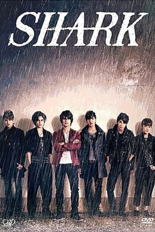 Shark Season 1 poster