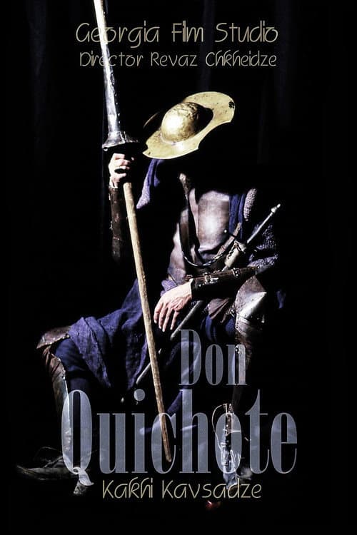 Life of Don Quichote and Sancho Season 1 poster