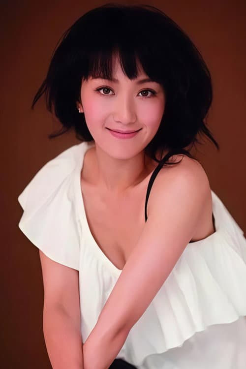 Wang Yamei