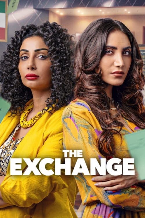 The Exchange Season 2 poster
