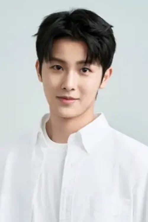 Xu Tao