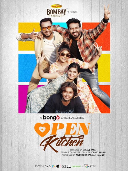 Open Kitchen Season 1 poster