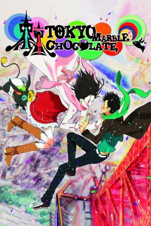 Tokyo Marble Chocolate Season 1 poster