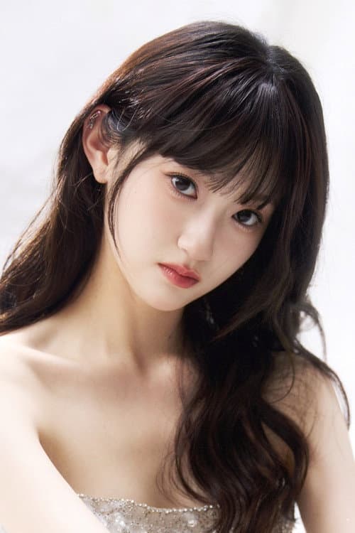 Jin Tianruyi