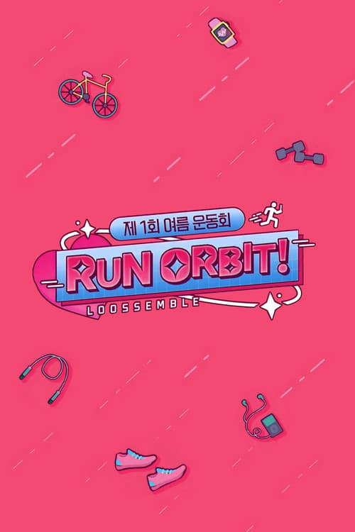 Run, Orbit! Season 1 poster