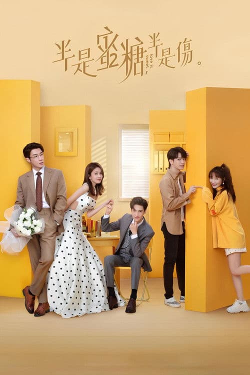 Love is Sweet Season 1 poster