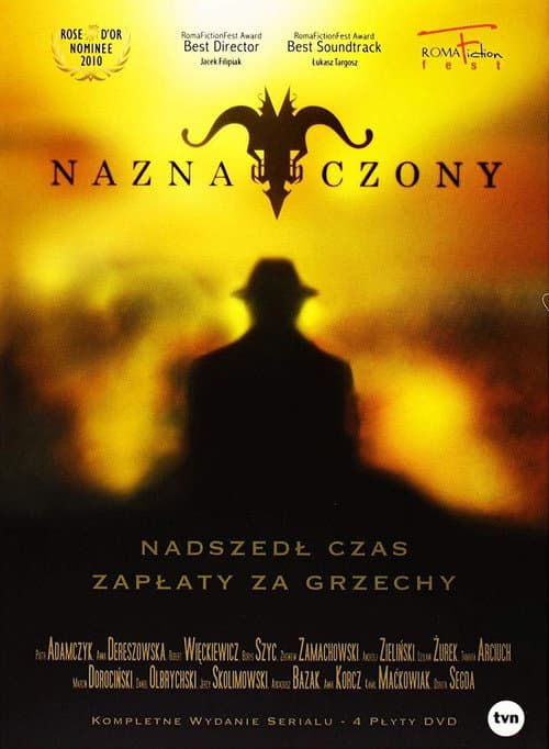 Naznaczony Season 1 poster