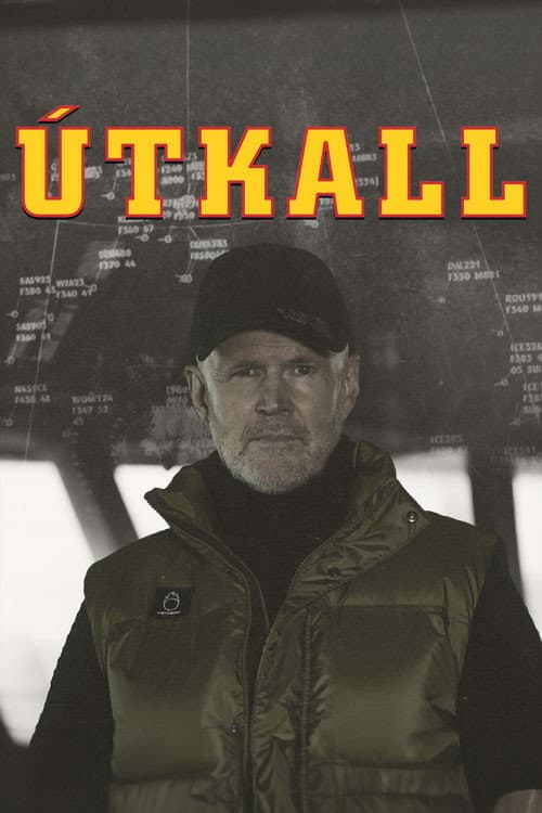 Emergency Call Season 1 poster