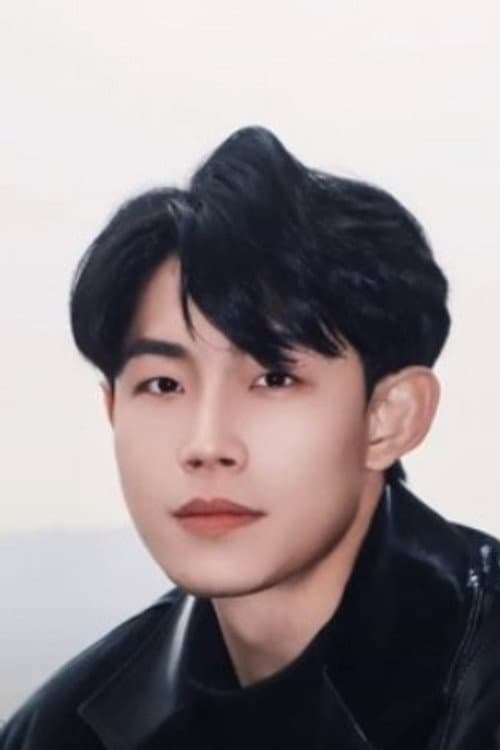 Ao Ri Ge Le