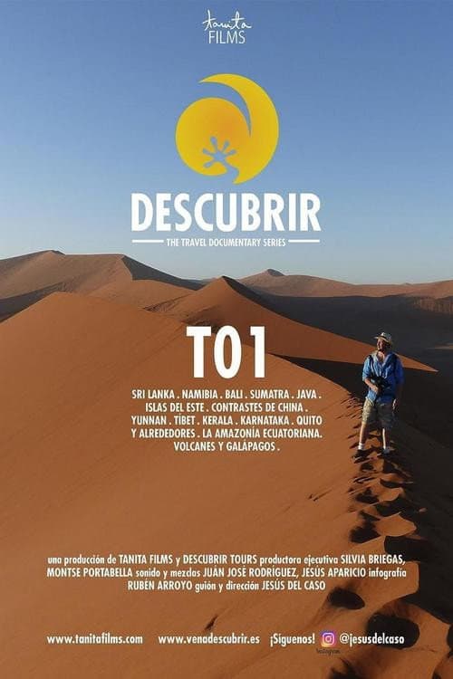 Descubrir Season 1 poster