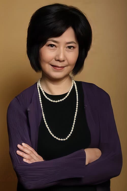 Lan Zhang