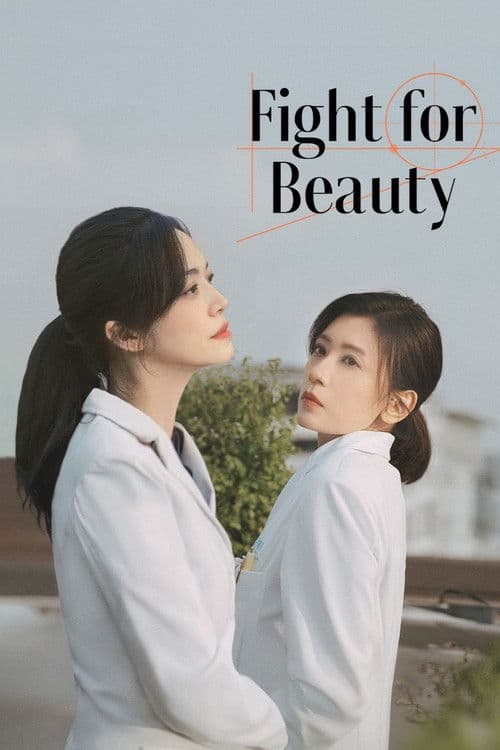 Fight for Beauty Season 1 poster