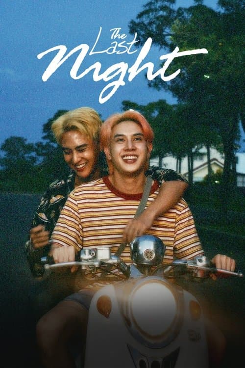 The Last Night Season 2 poster