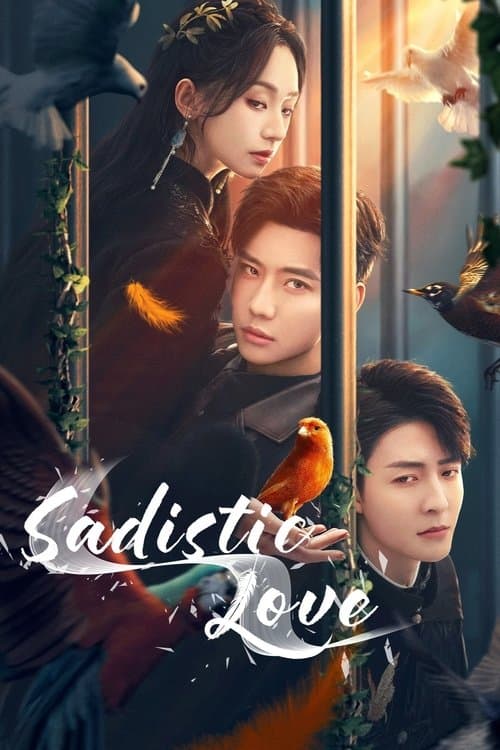 Sadistic Love Season 1 poster