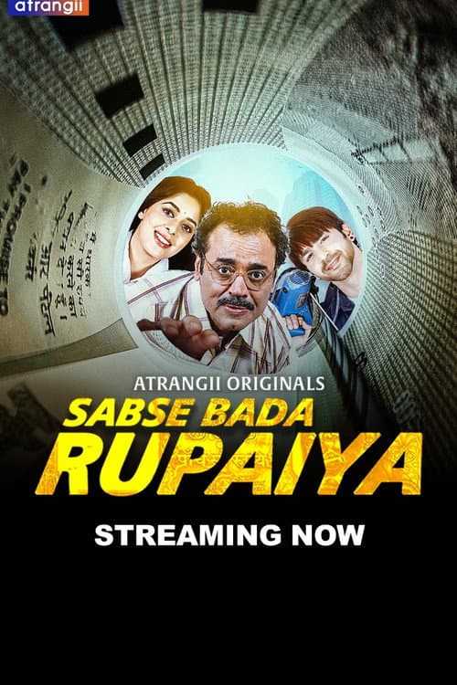 Sabse Bada Rupaiya Season 1 poster