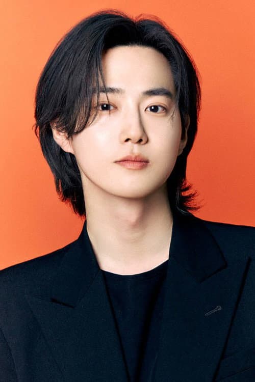 Suho
