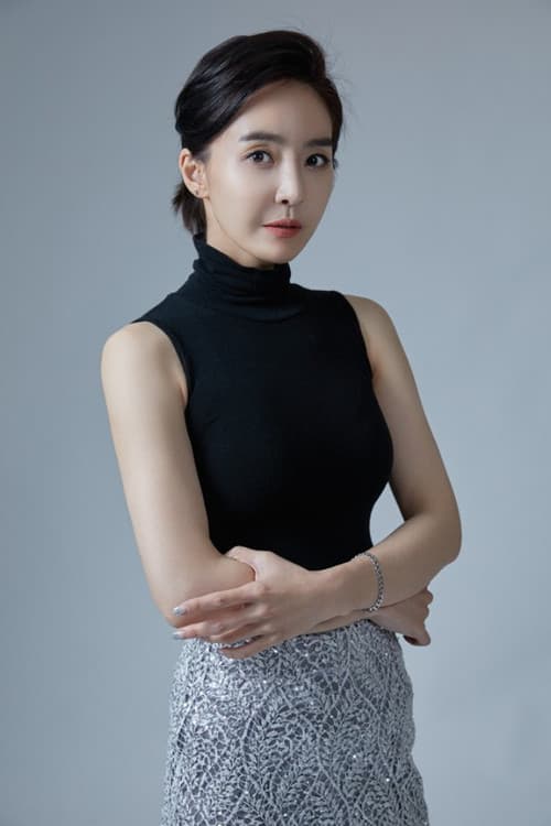 Choi Soo-min