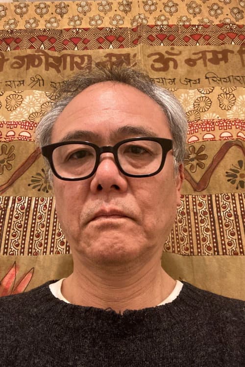 Akihiro Suzuki