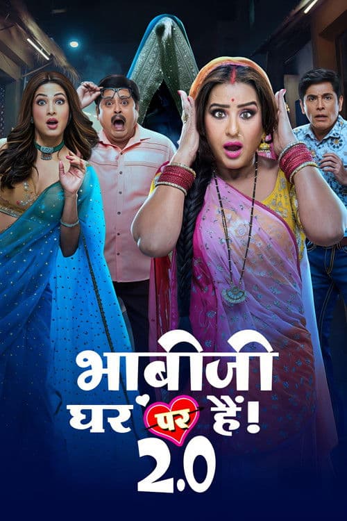 Bhabiji Ghar Par Hai 2.0 Season 1 poster