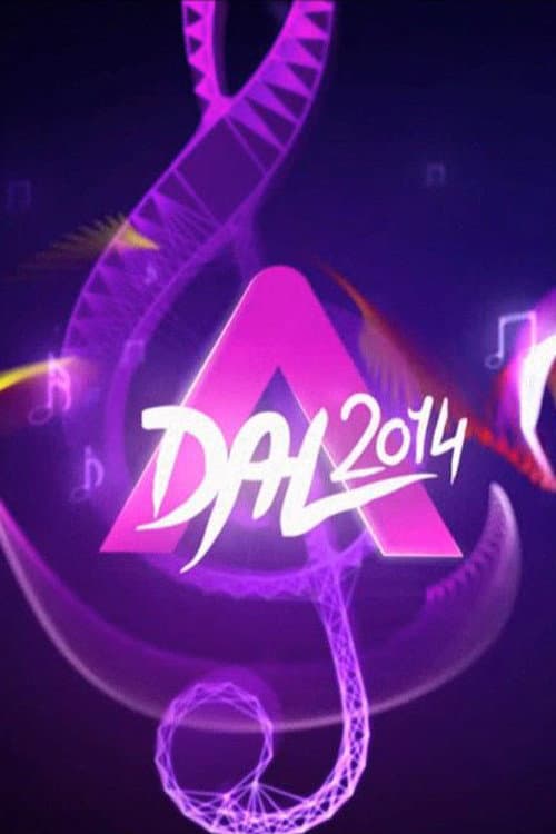 A dal Season 3 poster