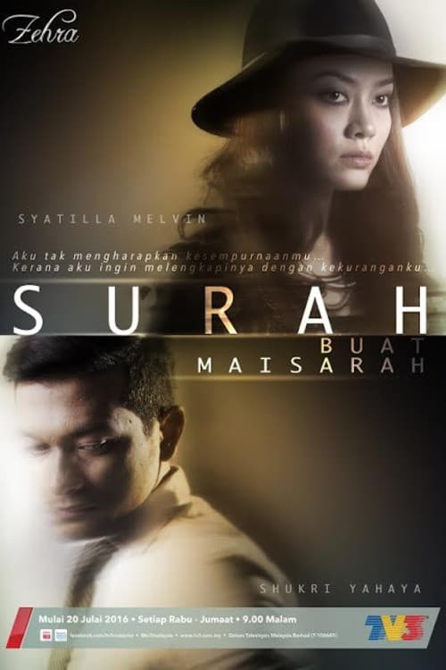 Surah Buat Maisarah Season 1 poster