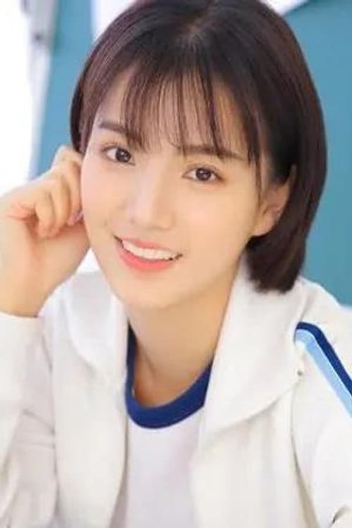 Ni Yan