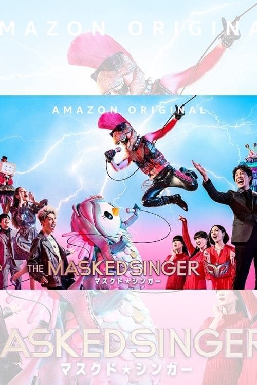 The Masked Singer Japan Season 2 poster