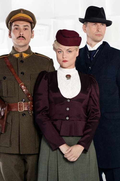 The Cost of Freedom. Volunteers Season 1 poster
