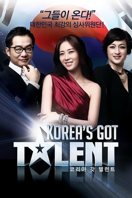 Korea's Got Talent Season 2 poster