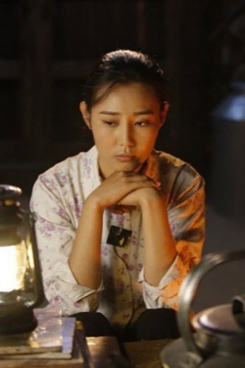 阿柔娜
