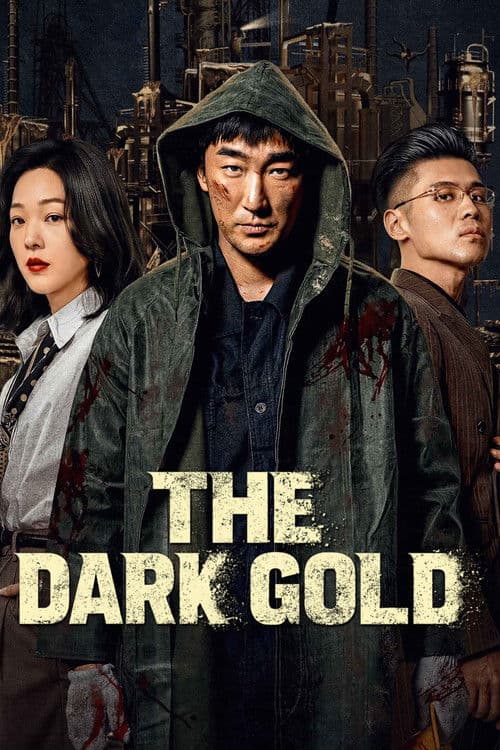 The Dark Gold Season 1 poster