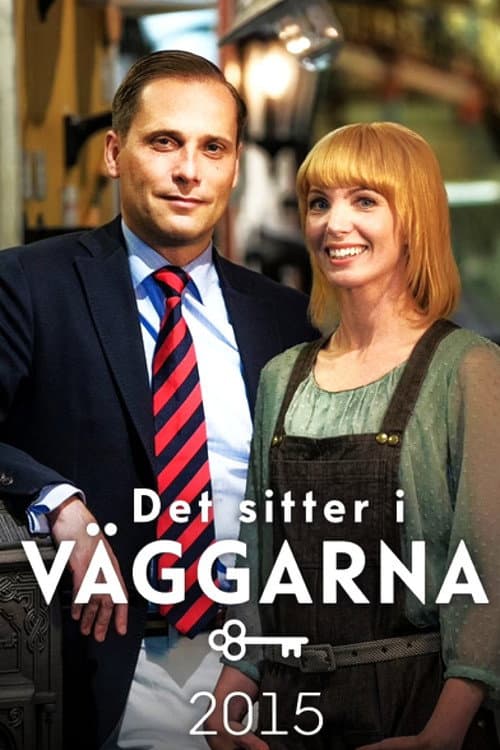 Det sitter i väggarna Season 1 poster