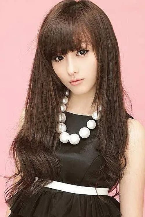 Luo Zhen Huan