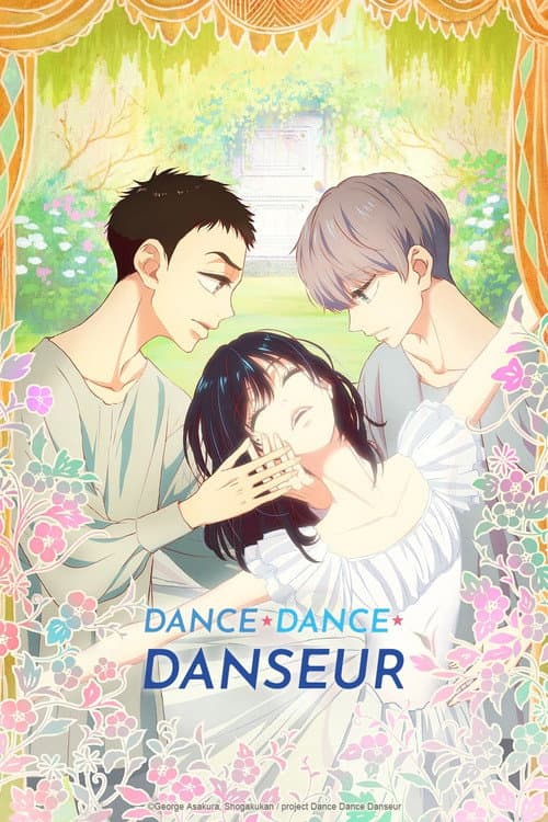 Dance Dance Danseur Season 1 poster