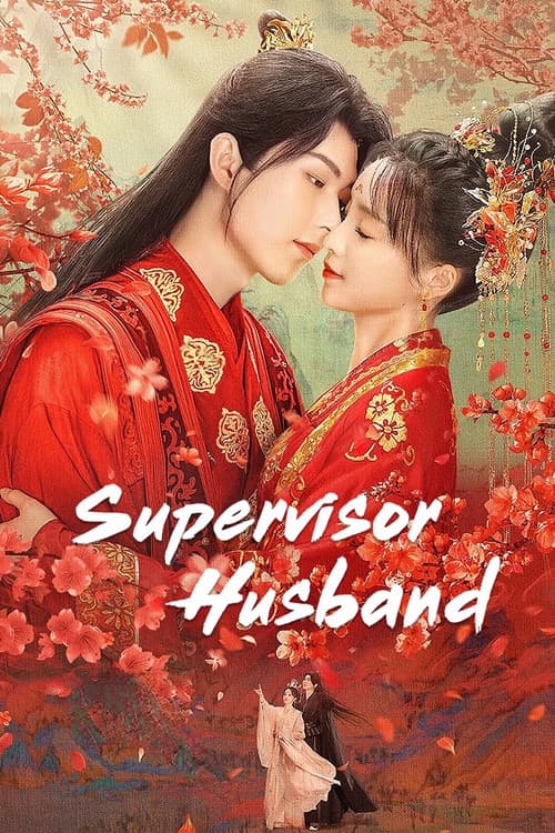 Supervisor Husband Season 1 poster